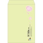 【既製品】角1(270x382mm)（〒枠なし）