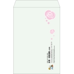 【既製品】角1(270x382mm)（〒枠なし）