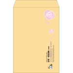 【既製品】角1(270x382mm)（〒枠なし）