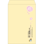 【既製品】角1(270x382mm)（〒枠なし）