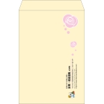 【既製品】角1(270x382mm)（〒枠なし）