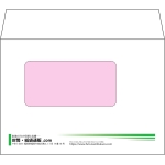 【オリジナル封筒】洋2窓付き(162x114mm)（〒枠なし）