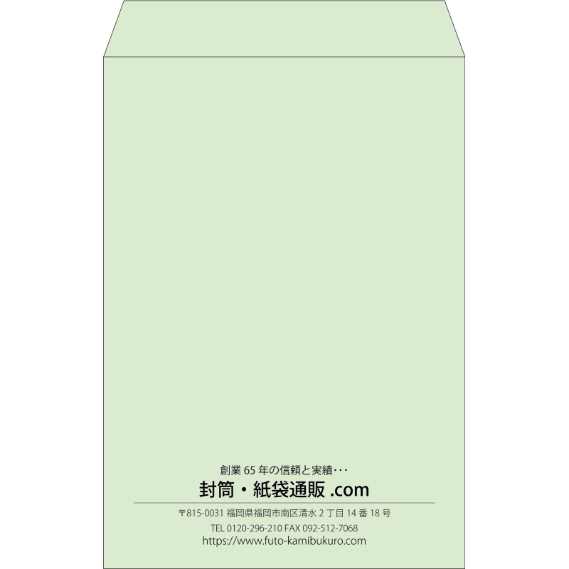 デザイン #b_center01