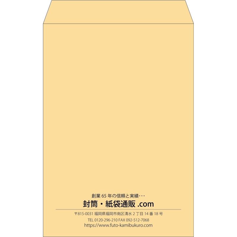 デザイン #b_center01