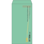 【既製品】長3(120x235mm)（〒枠あり）