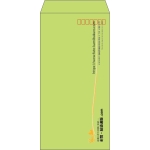 【既製品】長3(120x235mm)（〒枠あり）