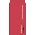 【既製品】長3(120x235mm)（〒枠なし）