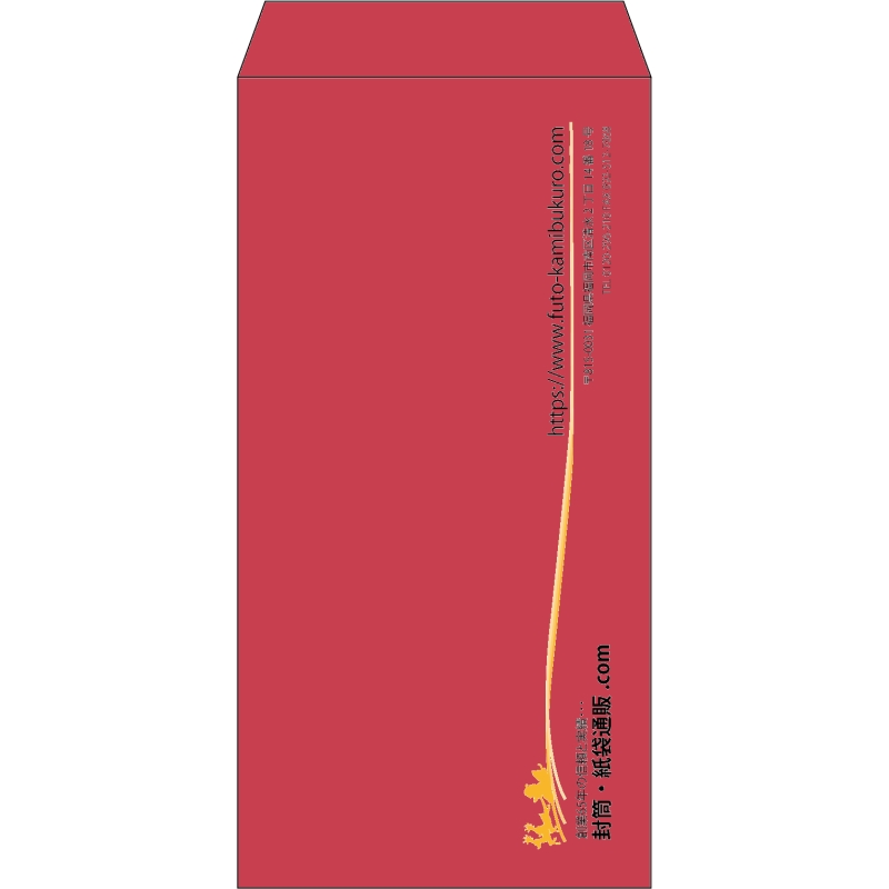 【既製品】長3(120x235mm)（〒枠なし）