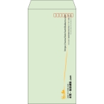 【既製品】長3(120x235mm)（〒枠あり）