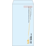 【既製品】長3(120x235mm)（〒枠あり）