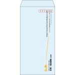 【既製品】長3(120x235mm)（〒枠あり）