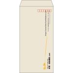 【既製品】長3(120x235mm)（〒枠あり）