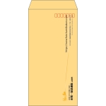 【既製品】長3(120x235mm)（〒枠あり）