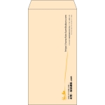 【既製品】長3(120x235mm)（〒枠なし）