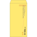 【既製品】長3(120x235mm)（〒枠あり）