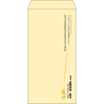 【既製品】長3(120x235mm)（〒枠なし）