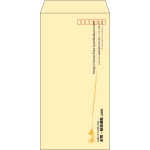 【既製品】長3(120x235mm)（〒枠あり）
