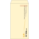 【既製品】長3(120x235mm)（〒枠あり）