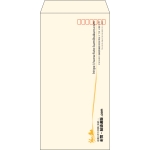 【既製品】長3(120x235mm)（〒枠あり）
