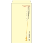 【既製品】長3(120x235mm)（〒枠あり）