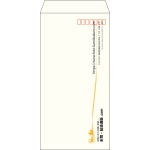 【既製品】長3(120x235mm)（〒枠あり）