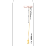 【既製品】長3(120x235mm)（〒枠あり）