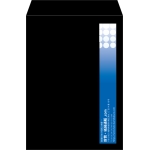 【既製品】角2(240x332mm)（〒枠なし）