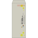 【既製品】長40(90x225mm)（〒枠あり）