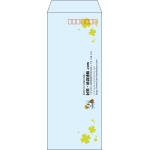 【既製品】長40(90x225mm)（〒枠あり）