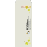【既製品】長40(90x225mm)（〒枠あり）