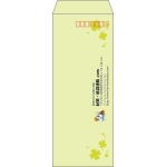 【既製品】長40(90x225mm)（〒枠あり）