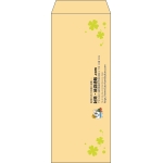 【既製品】長40(90x225mm)（〒枠なし）