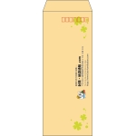【既製品】長40(90x225mm)（〒枠あり）
