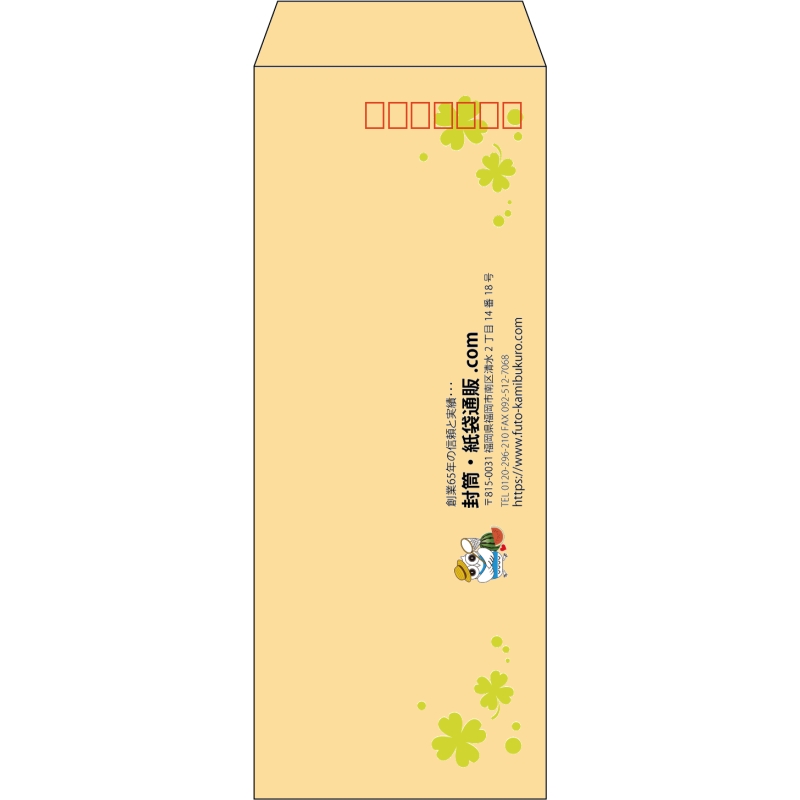 デザイン #h_lef_logo_10