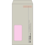 【既製品】長3窓付き(120x235mm)（〒枠あり）
