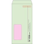 【既製品】長3窓付き(120x235mm)（〒枠あり）