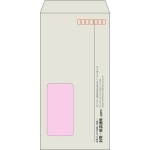 【既製品】長3窓付き(120x235mm)（〒枠あり）
