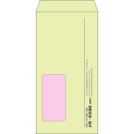 【既製品】長3窓付き(120x235mm)（〒枠なし）