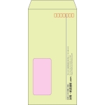 【既製品】長3窓付き(120x235mm)（〒枠あり）