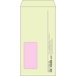 【既製品】長3窓付き(120x235mm)（〒枠なし）