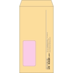 【既製品】長3窓付き(120x235mm)（〒枠なし）