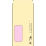 【既製品】長3窓付き(120x235mm)（〒枠なし）