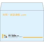 【既製品】洋2(162x114mm)（〒枠なし）