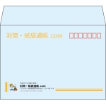 【既製品】洋2(162x114mm)（〒枠あり）
