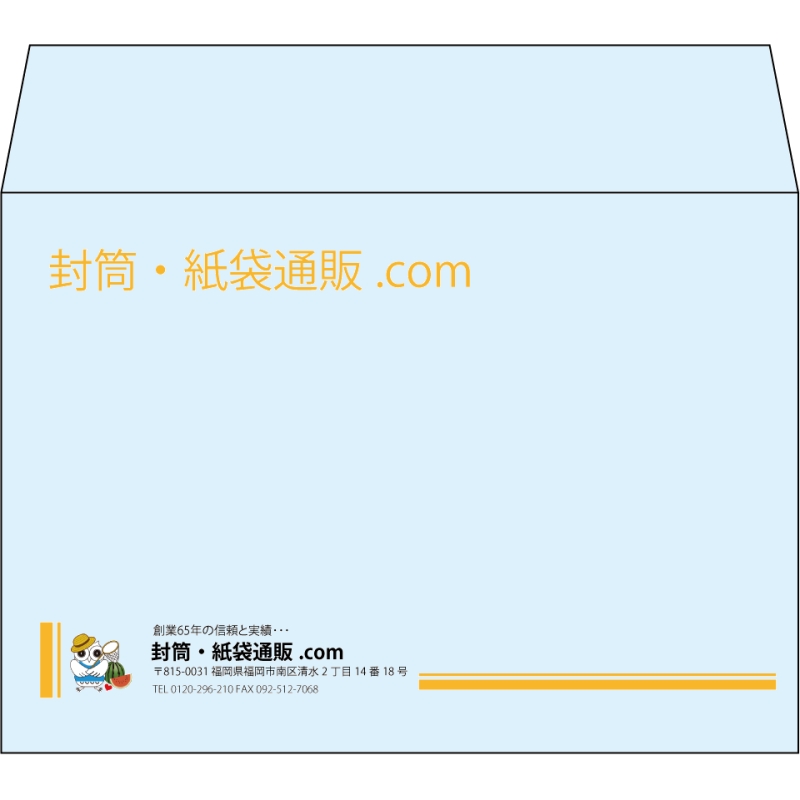 【既製品】洋2(162x114mm)（〒枠なし）