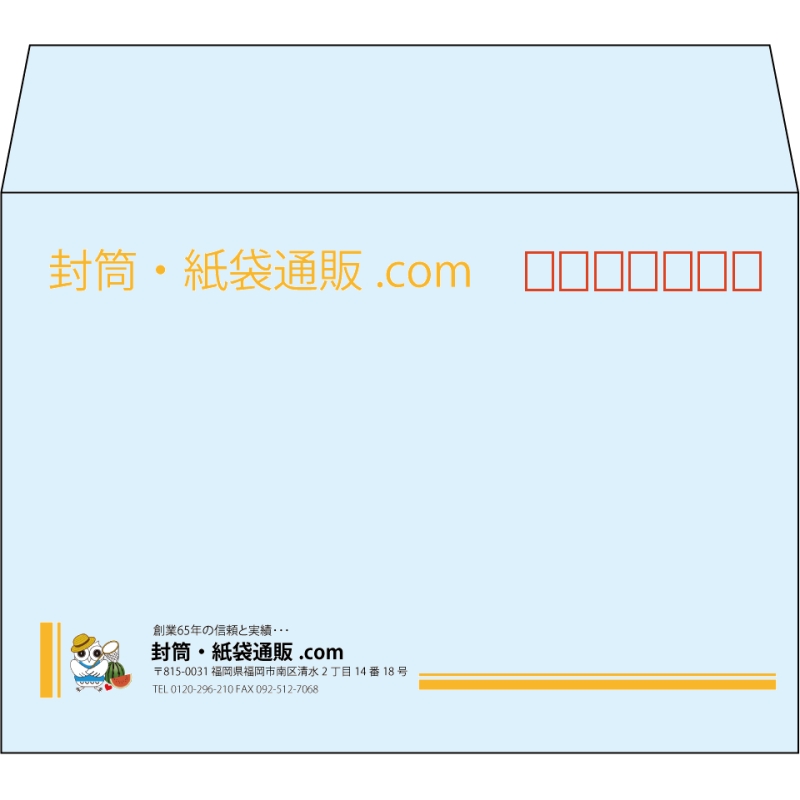【既製品】洋2(162x114mm)（〒枠あり）