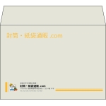 【既製品】洋2(162x114mm)（〒枠なし）