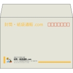 【既製品】洋2(162x114mm)（〒枠あり）