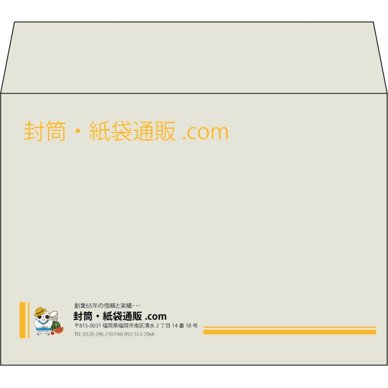 【既製品】洋2(162x114mm)（〒枠なし）