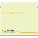 【既製品】洋2(162x114mm)（〒枠なし）